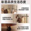 Clothes Rack for Home Use, Thickened and Reinforced Vintage-Style Entryway Floor-Standing Clothes Rack