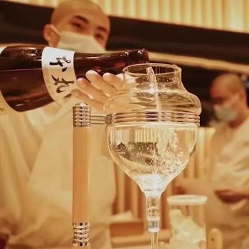 Sake Glass, Wine Set, Ice Wine Set, Japanese Restaurant Wine Jug, Fractional Water Drop Cold Wine Warmer, Japanese Style