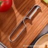 Thickened Stainless Steel Peeler Melon Planer Radish Potato Peeler Kitchen Vegetable Fruit Cucumber Scraper Household Artifact