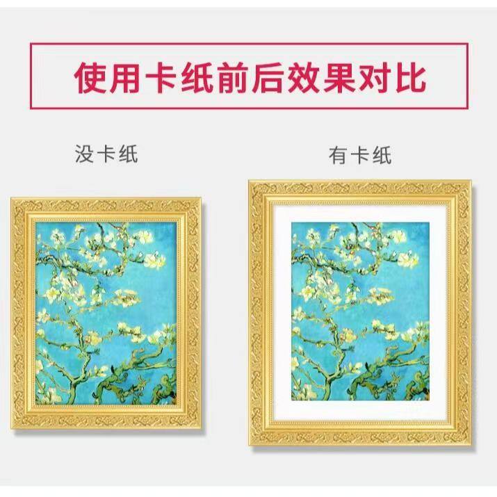 Customized Solid Wood Photo Frame, Cross-Stitch Frame, Diamond Picture Frame, Oil Painting Calligraphy Border, Wedding Photo Frame