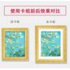 Customized Solid Wood Photo Frame, Cross-Stitch Frame, Diamond Picture Frame, Oil Painting Calligraphy Border, Wedding Photo Frame