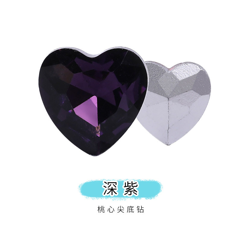 网红爆款尖底桃心钻水晶玻璃钻手机贴钻服装发带配件饰品钻爱心钻