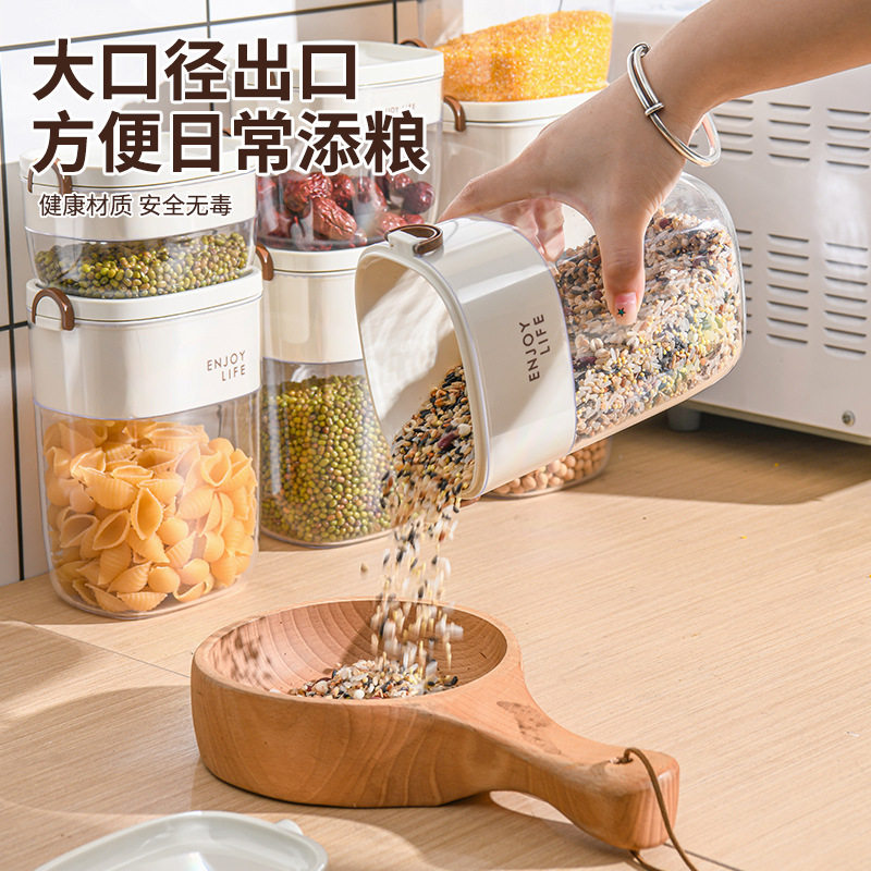 Snack Sealed Jar Food Grade Stackable Grain Storage Jar Household Kitchen Storage Box suit