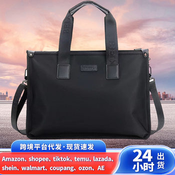 New Men's Handbag Horizontal Men's Bag Shoulder Bag Crossbody Bag Large Capacity Canvas Oxford Cloth Briefcase Men's Trendy