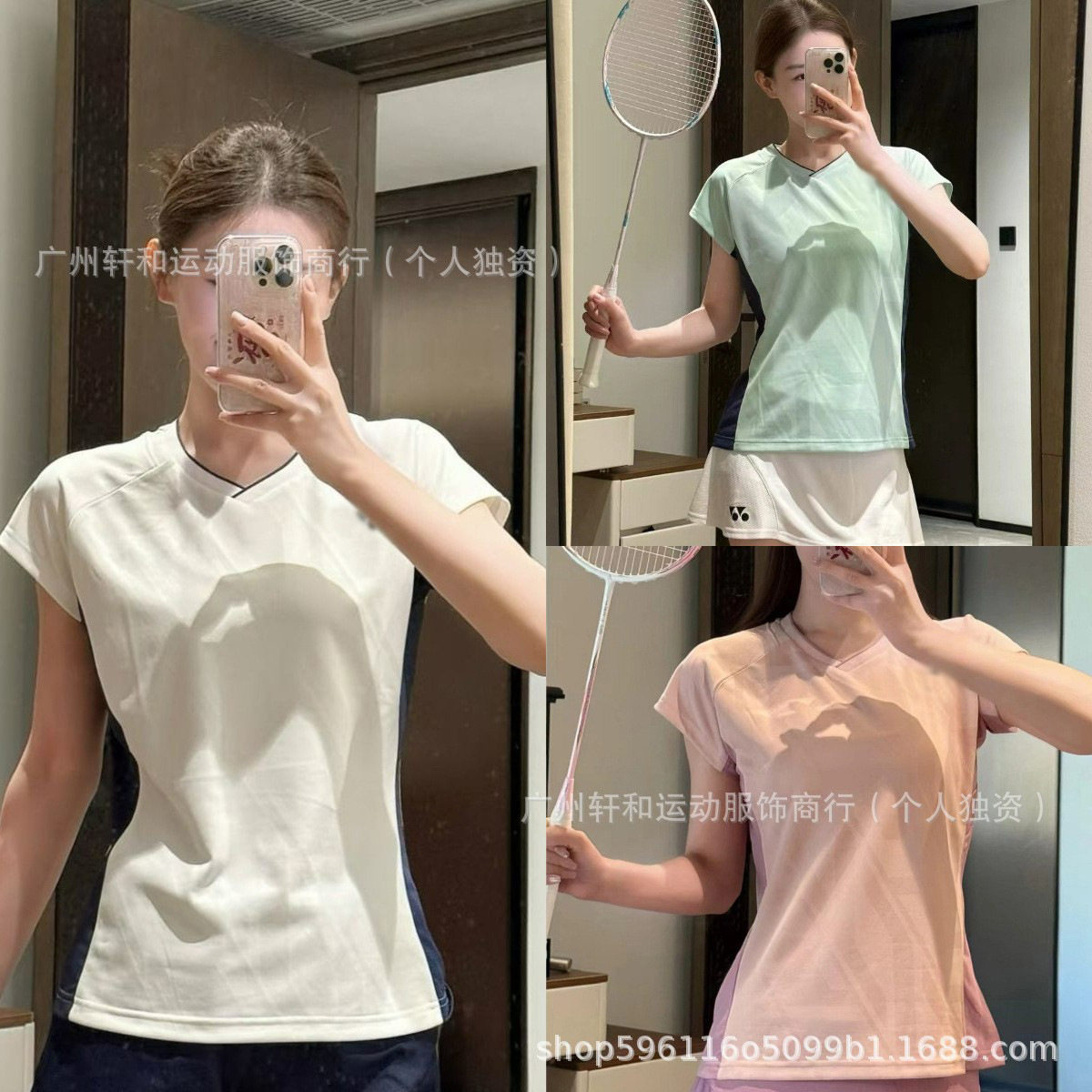 เสื้อแบดมินตันแห้งเร็วสำหรับการแข่งขัน สไตล์เกาหลี สำหรับผู้ชายและผู้หญิง แขนสั้น เกรดแข่งขัน สามารถสั่งซื้อจำนวนมากและพิมพ์ลายได้