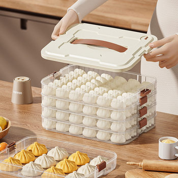 Portable Multi-layer Dumpling Box Food Grade Refrigerator Storage Box Large Capacity Chaos Fuse Box Frozen Dumpling Storage Box
