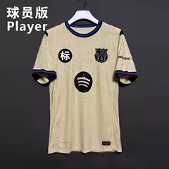 2526 Barcelona Away Jersey Player Version Single Top No. 10 Yamal No. 8 Pedri No. 9 Lewandowski Football Uniform