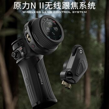 TILTA Iron Touch Screen Force N2 Wireless Following Focus Second Generation Intelligent Focusing Control System SLR Camera