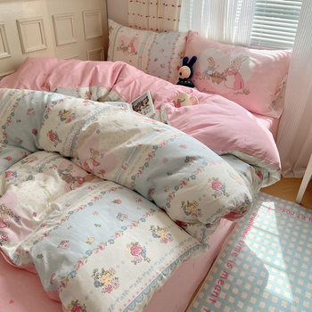 Carefully Selected High-Density Pure Cotton Bed Four-Piece Set, Quilt Cover, Bed Bed Sheets, Universal Fitted Bed Sheets, Student Three-Piece Quilt Cover