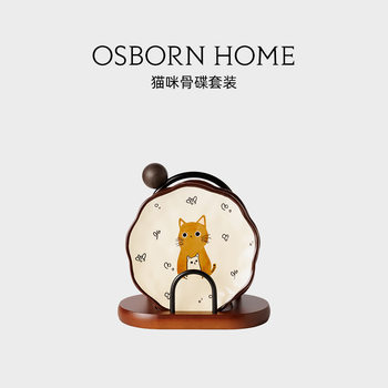 Cartoon Style Two Cats Spitting Bone Plate Household Ceramic Cartoon Tableware Desktop Residue Storage Plate Snack Fruit Plate