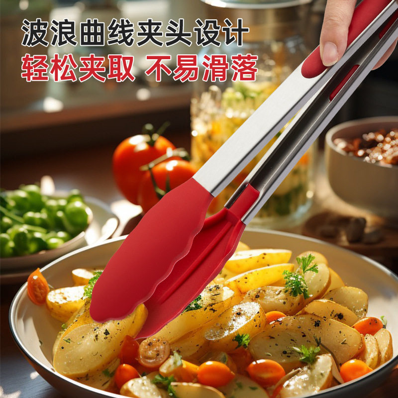 Amazon Silicone Food Clip Stainless Steel Barbecue Clip Food Clip Steak Clip High Temperature Resistant Kitchen Tool Clip