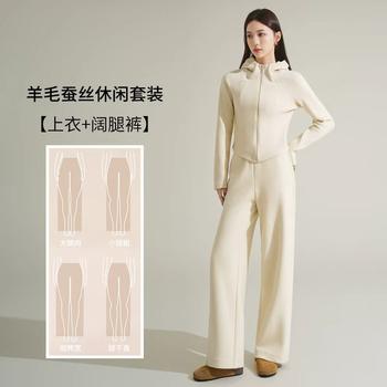 Cashmere Silk Sports Sweatshirt Suit Women's Winter Velvet Thickened Hooded Casual Suit Women's Autumn and Winter Windproof and Warm