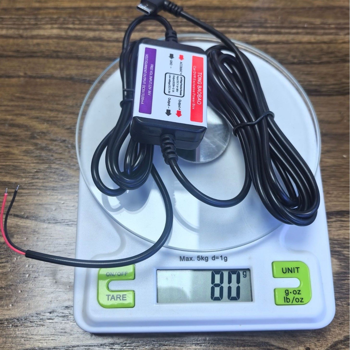 Car charger step-down line driving recorder car smart 24v 12V to 5V power 2.3A