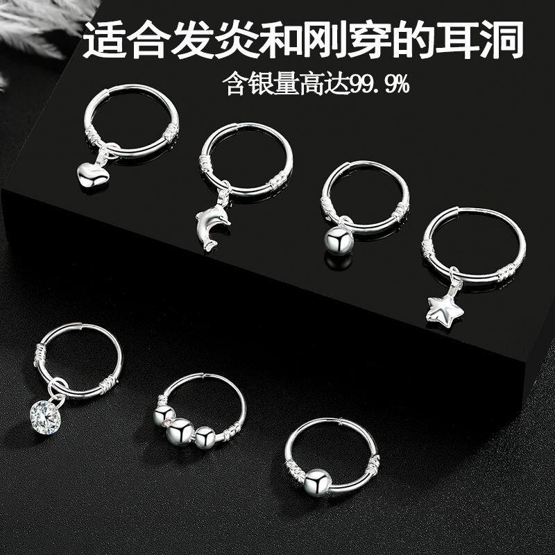 S999 Sterling Silver Earrings, Feminine Couple, Simple, Accessible Luxury, High-End Earrings, Niche Korean Style Ins Retro Earrings