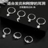 S999 Sterling Silver Earrings, Feminine Couple, Simple, Accessible Luxury, High-End Earrings, Niche Korean Style Ins Retro Earrings