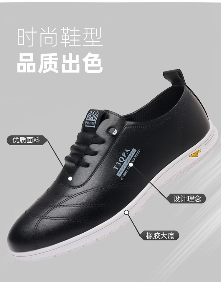 Business Leather Shoes 15 O1CN01YioDz61CQOfxwG3ky !!2214231660075 0 cib