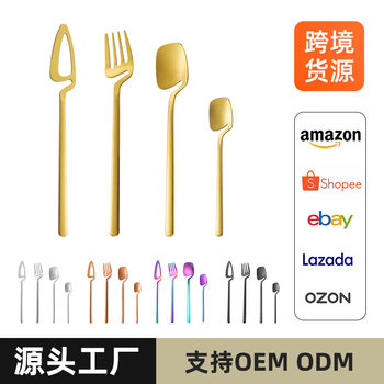 Amazon 304 Stainless Steel Tableware Hanging Cup Knife, Fork and Spoon Creative Wall-Mounted Spoon Dessert Spoon and Fork Four Components Set