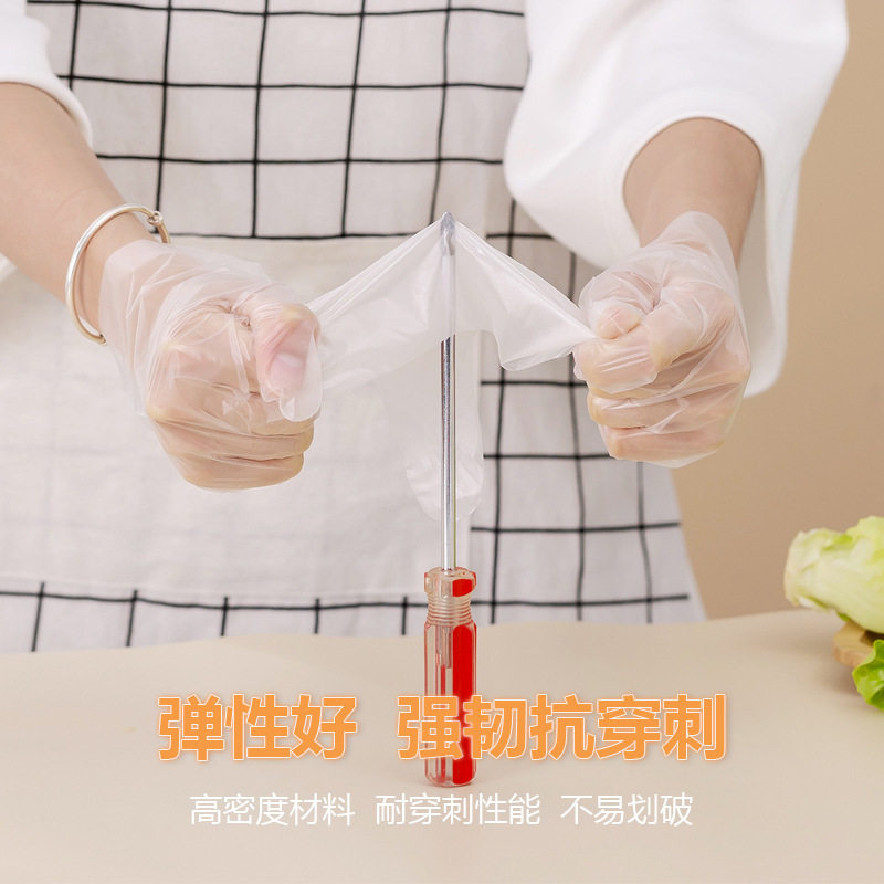 Disposable food grade pte gloves thickened catering baking kitchen dishwashing latex rubber gloves housework wholesale