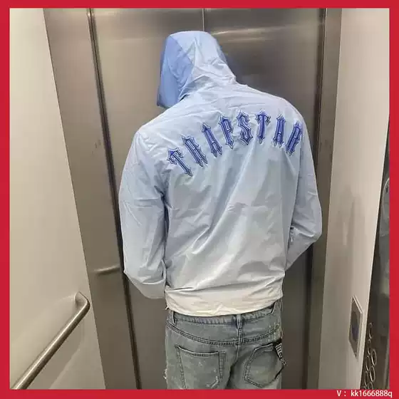 American Style Trapstar Embroidered Letter Jacket Windbreaker Men's and Women's Loose Casual Hooded Cardigan Trendy Jacket