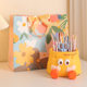 Cute Cartoon Paper Bag Storage Ornaments Large Capacity Penholder Office Workstation Desktop Decoration Creative Birthday Gift