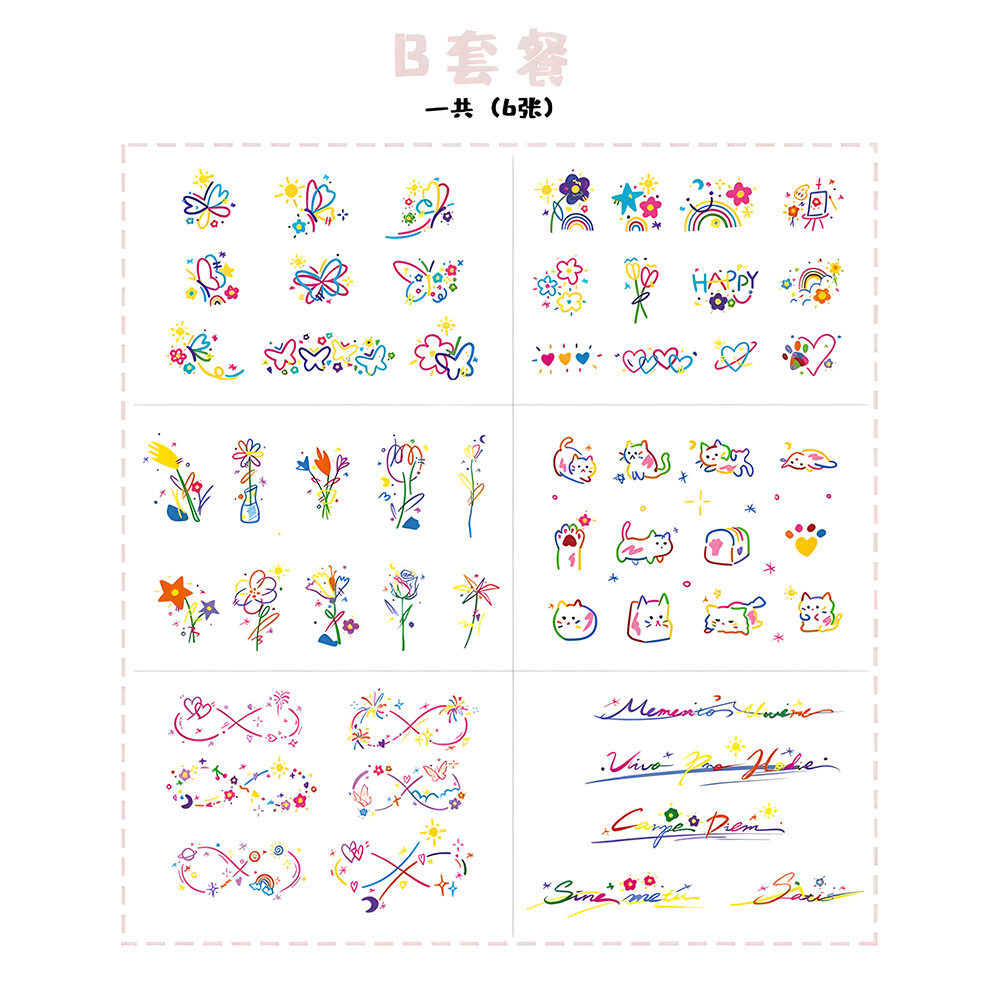 ハーフアームドーパミン【写真6枚】No.720-725