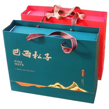 New Universal Version Brazilian Pine Nut Packaging Gift Box 1 Jin 2 Jin 1.5kg Nut Empty Box Tote Carton Style