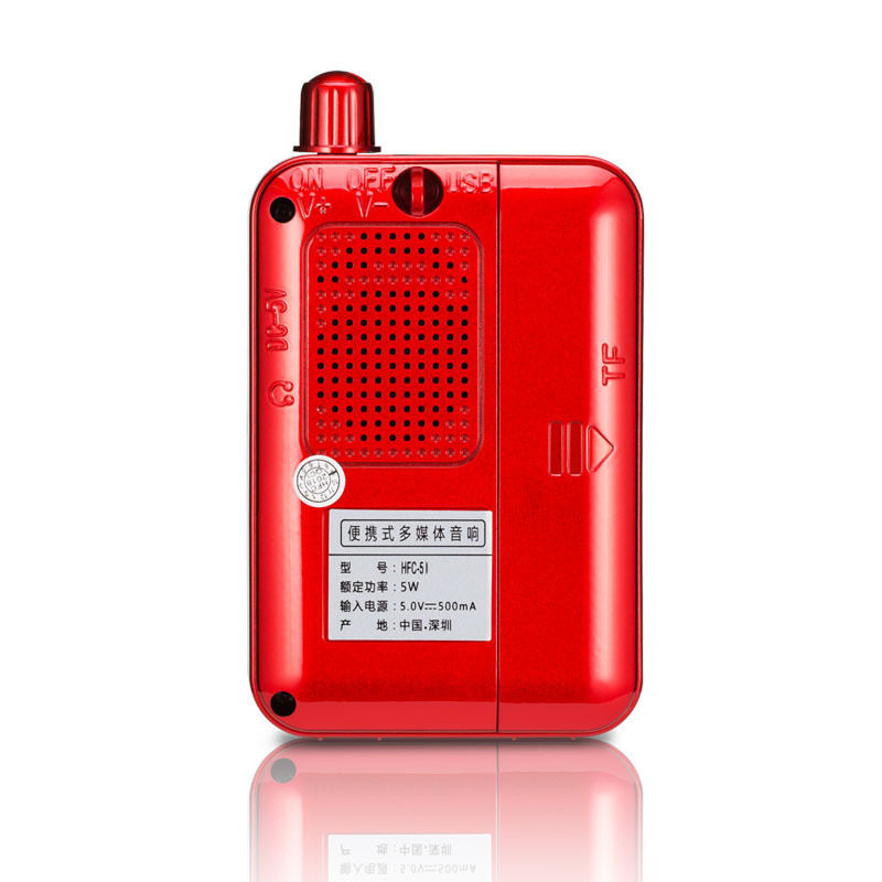 Jinzheng C83 radio MP3 elderly mini audio card speaker portable music player Walkman