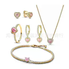 Kazakhstan Live Broadcast Exclusively Features Pan's Gold-Plated Heart-Shaped Clavicle Chain, Pink European-Style Neck Jewelry, Earrings, Rings, and Bracelet Sets