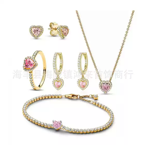 Kazakhstan Live Broadcast Exclusively Features Pan's Gold-Plated Heart-Shaped Clavicle Chain, Pink European-Style Neck Jewelry, Earrings, Rings, and Bracelet Sets