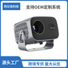 A10 Export Hot-Selling Led Projector with 4K Ultra-High Definition, Energy-Saving and Durable Home Theater Set-Top Box
