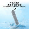 Adapt to search for washing machine accessories H12 PRO H12 PRO PLUS roller brush filter scraper cleaning fluid consumables