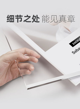 教师简介亚克力相框挂墙免打孔广告框水晶玻璃形象资质风采展示墙
