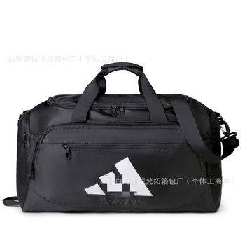 2024 New Trendy Travel Bag for Men and Women, Water-Repellent Sports Travel Bag, Satchel Travel Bag, Large Capacity Fitness Bag