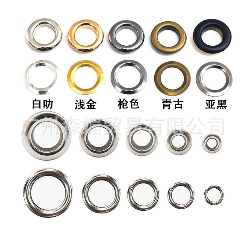 Copper air eye bag hollow rivet clothing buttonhole shoe bag hardware accessories buttonhole buckle