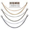 diy handmade decorative chain strip hook buckle European and American hip hop style pants chain clothing chain denim pants chain accessories waist chain