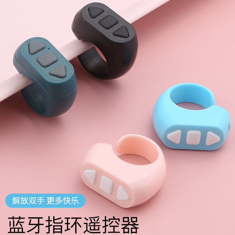 New Ring Bluetooth Remote Control for Tiktok, Likes, Photos, Selfies, Videos, Short Clips, Page Turning Controller