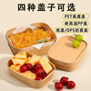 Disposable lunch box food grade microwave heating picnic light food marinated kraft paper take-out packing box lunch box