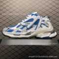 Paris runner dad shoes-white
