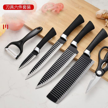 Household Knife Set Black Wave 238A Six-Piece Knife Set Fruit Knife Bread Chef Knife Kitchen Knife Household Kitchen Knife
