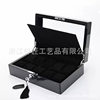 Piano Paint Solid Wood Jewelry Box Wooden Storage Box Earrings Ring Jewelry High-End Jewelry Carbon Fiber Watch Box