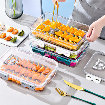 Kitchen Dumpling Box Stacking and Finishing Cold Storage Timing Refrigerator Storage Household Food Dumpling Preservation Box