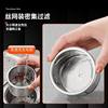 Kitchen Sink Stainless Steel Filter Net for Washing Vegetables, Sink, and Dishwashing Sink Universal Anti-Clogging Net Tl01