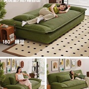 Internet-Famous Sailboat Sofa Bed, Foldable Bed, Single Bed, Dual-Use, Comfortable and Multifunctional for Lazy People, Suitable