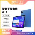 seller product image
