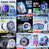 Magnetic mobile phone radiator dual-core semiconductor icing cooler back clip game eSports chicken live wholesale