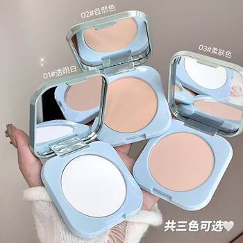 kobeleen Rejuvenation Lightweight Makeup Powder Cake Concealer Long-lasting Oil Control Waterproof Sweat-proof Makeup Easy to Take off Honey Powder Cake