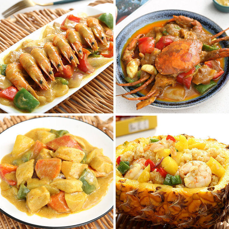 Thai Curry Paste 0g for Home Use, Original Mild Spicy Curry Wholesale, Ready-To-Eat Curry Seasoning Factory Wholesale