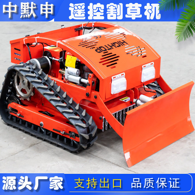 Electric start track remote control lawn mower Mountain Orchard reclamation lawn mower farm lawn mowing robot manufacturers