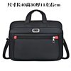 Men's Oversized 20inch Shoulder Messenger Bag New Oxford Cloth Waterproof Wear Business Portable Briefcase High Quality