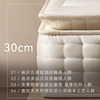[Alpaca] natural silk soybean fiber handmade mattress home independent pocket spring mattress customization